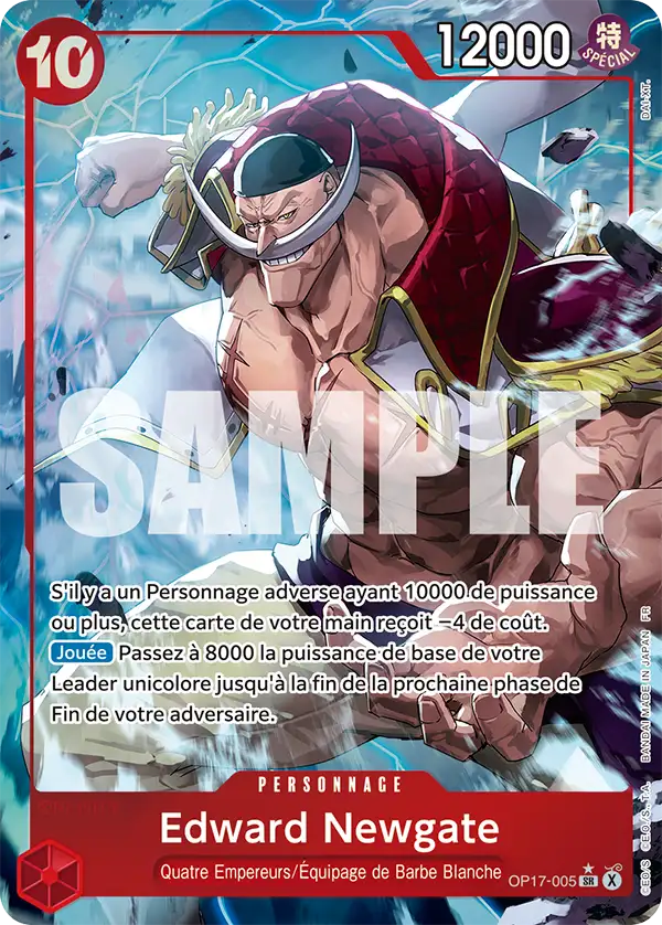 Edward.Newgate (Alternate Art) (Edward Newgate (Alternate Art)) · The World's Strongest Warriors OP17-005 · FR