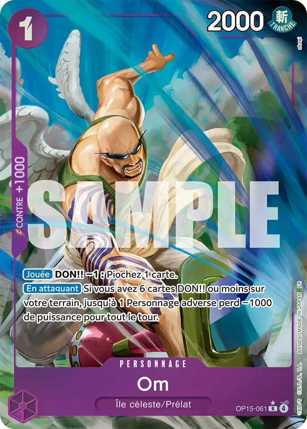 Ohm (Alternate Art) (Om (Alternate Art)) · Adventure on Kami's Island OP15-061 · FR