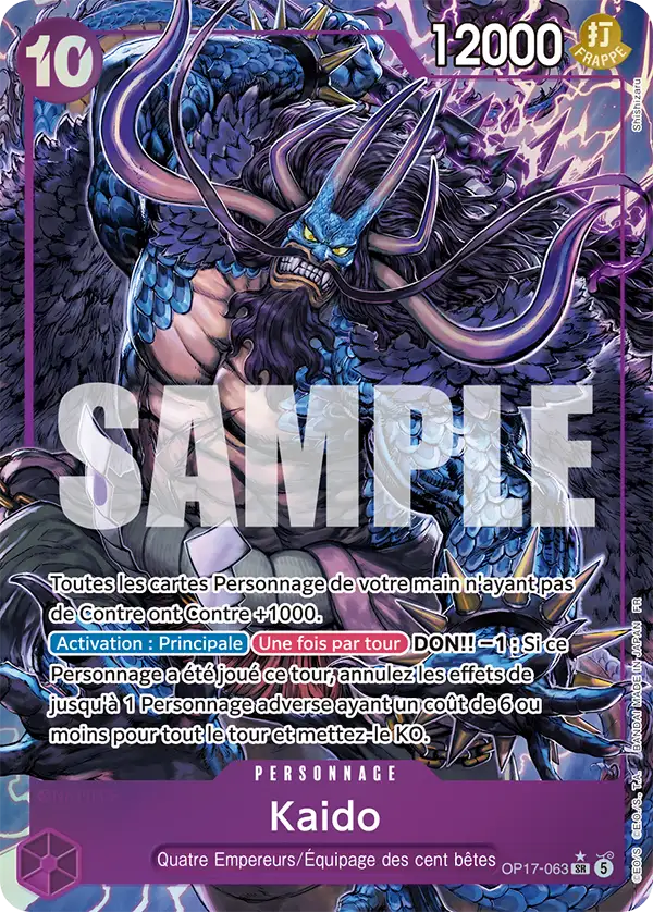 Kaido (Alternate Art) · The World's Strongest Warriors OP17-063 · FR