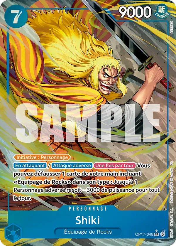 Shiki (Alternate Art) · The World's Strongest Warriors OP17-048 · FR