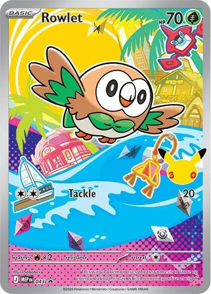 Carte Pokémon Brindibou (Rowlet) MEP 043 – version française