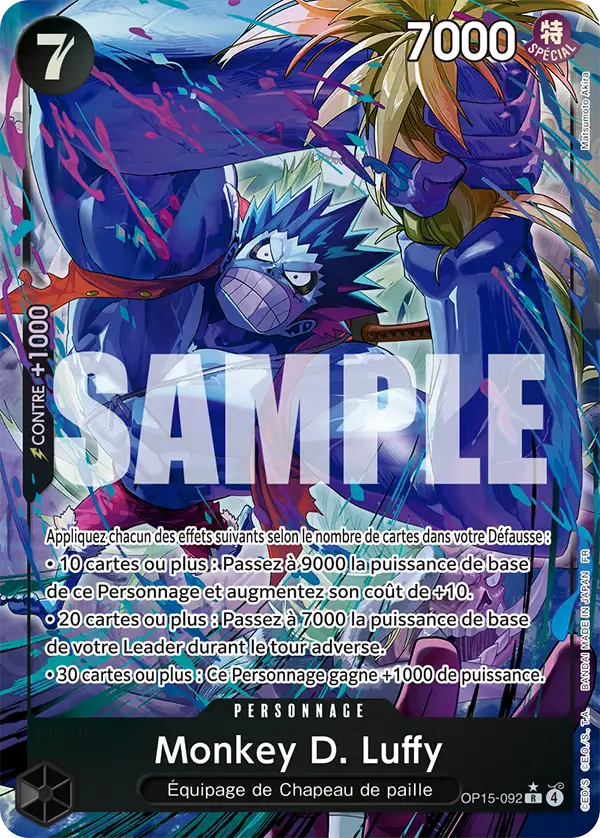 Monkey.D.Luffy (Alternate Art) (Monkey D. Luffy (Alternate Art)) · Adventure on Kami's Island OP15-092 · FR