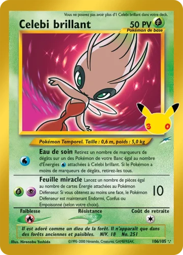 Celebi brillant · 30C 024/30 · FR