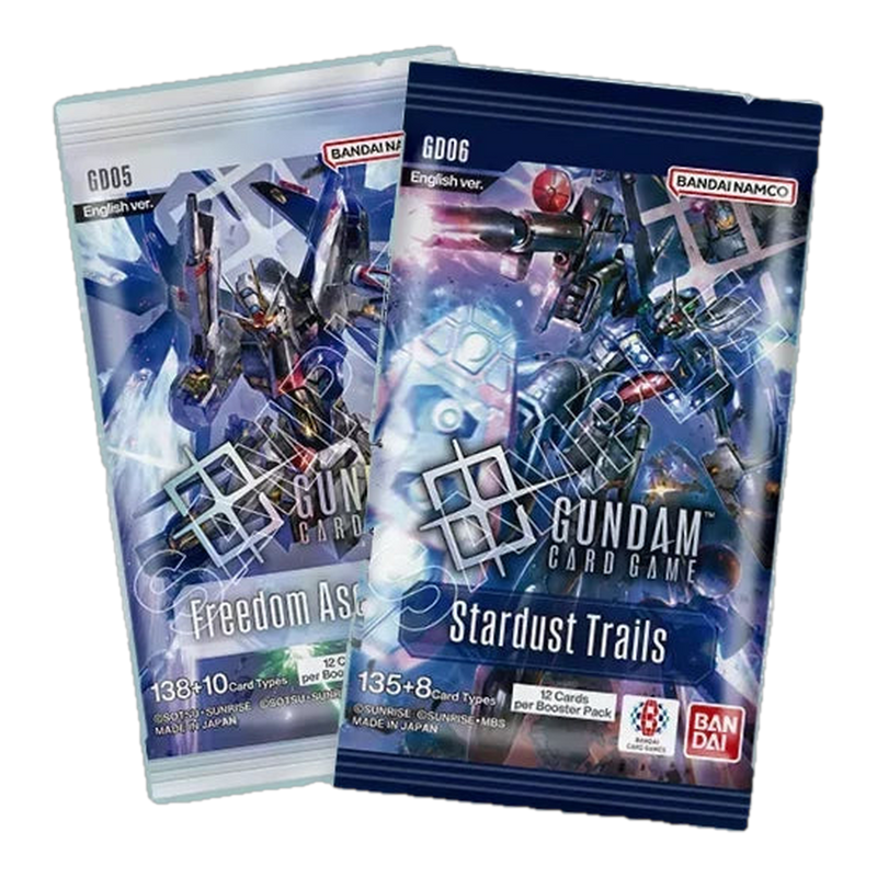 Gundam