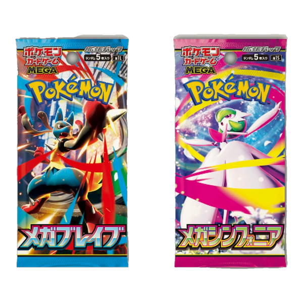 Deux boosters Pokémon japonais