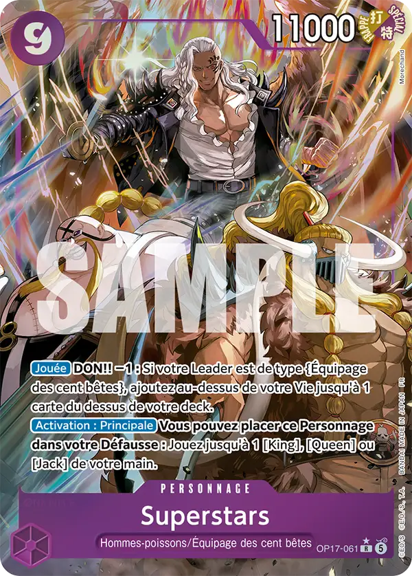Lead Performers (Alternate Art) (Superstars (Alternate Art)) · The World's Strongest Warriors OP17-061 · FR
