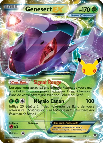 Genesect EX · 30C 004/30 · FR