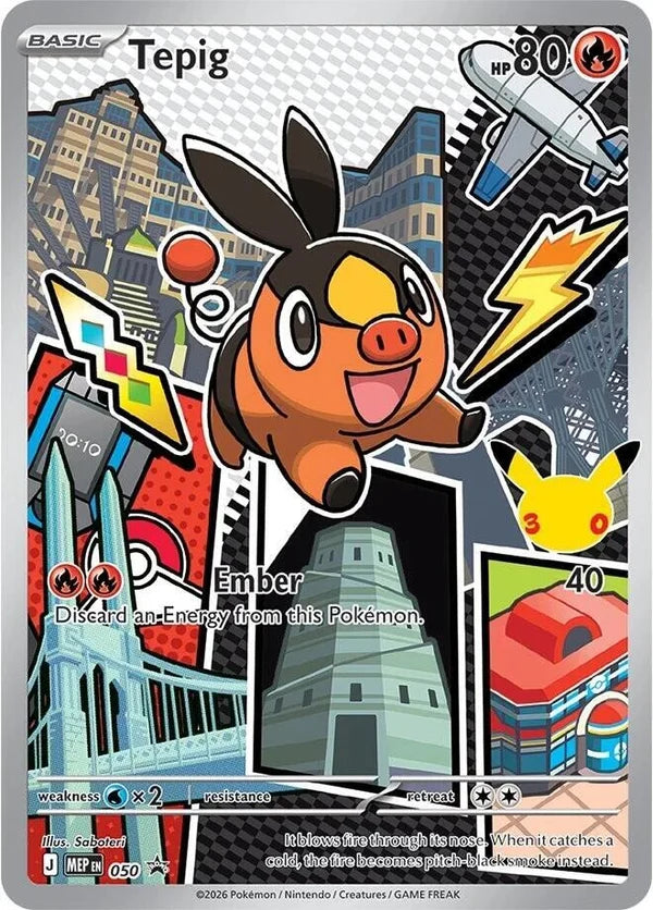 Carte Pokémon Gruikui (Tepig) MEP 050 – version française