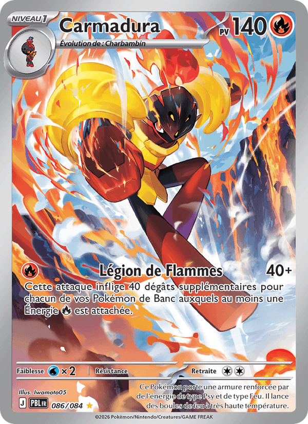 Carte Pokémon Carmadura (Armarouge) PBL 086/84 – version française