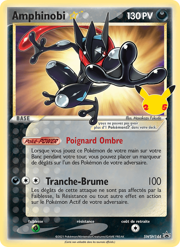 Amphinobi ☆ · Promo SWSH SWSH144/307 · FR