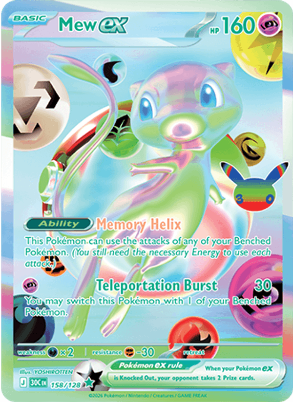 Carte Pokémon Mew-ex (Mew ex) 30C 158/128 – version anglaise
