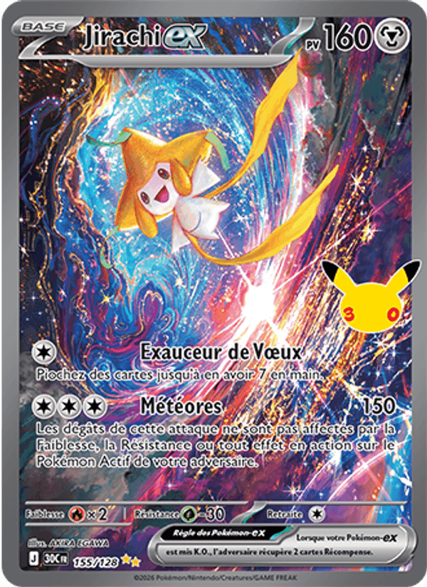 Jirachi-ex · 30C 155/128 · FR