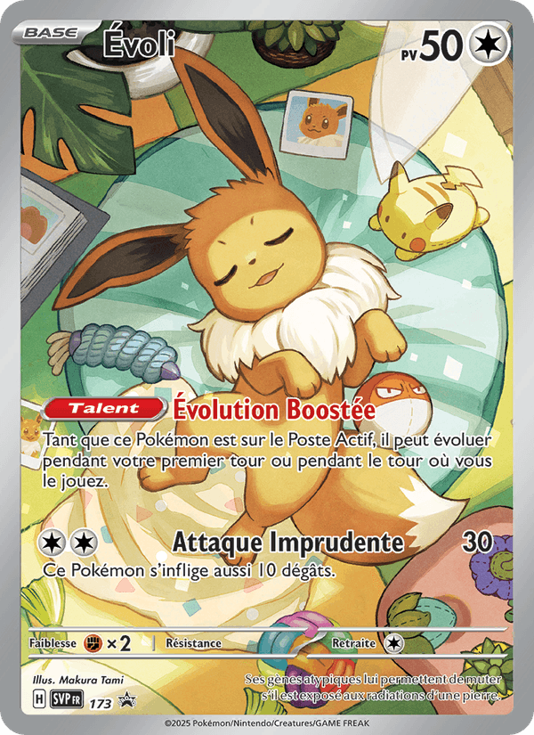 Carte Pokémon Évoli (Eevee) SVP 173/225 – version française