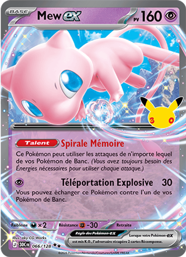 Mew-ex · 30C 066/128 · FR