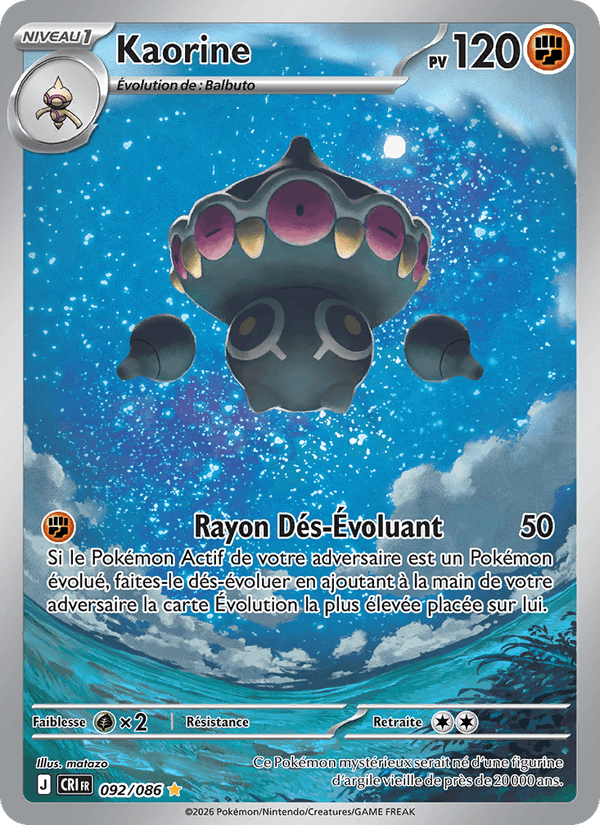 Kaorine · CRI 092/86 · FR
