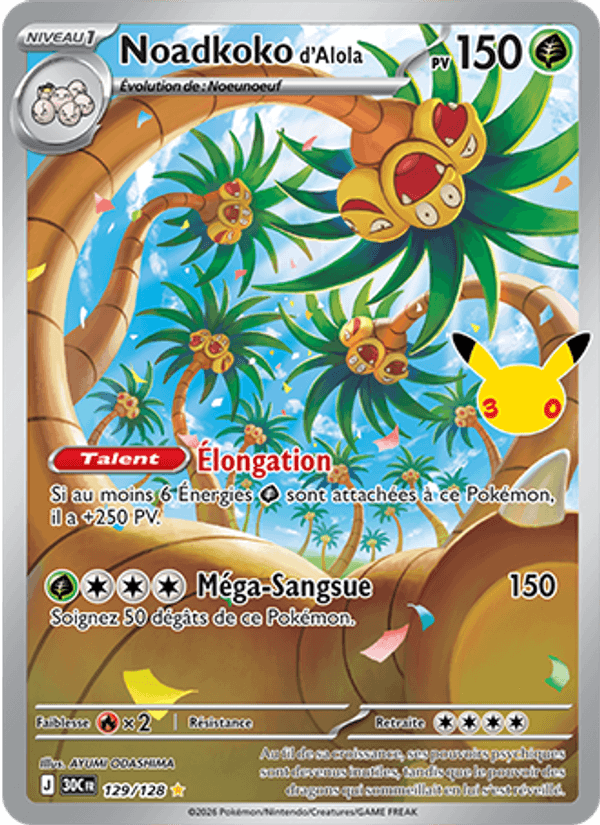 Noadkoko d'Alola · 30C 129/128 · FR