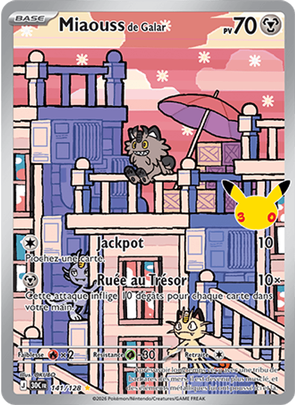 Miaouss de Galar · 30C 141/128 · FR