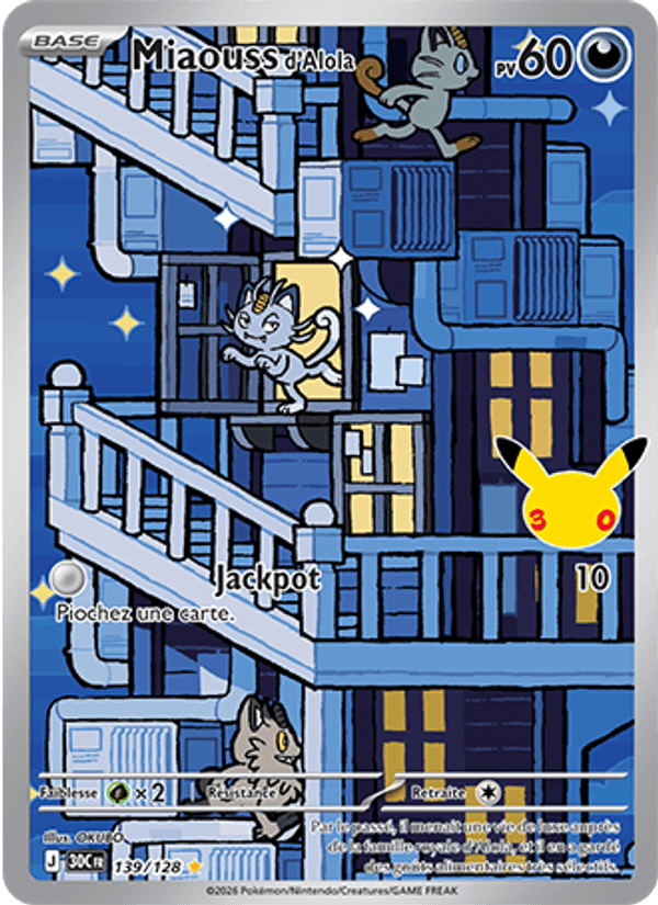 Miaouss d'Alola · 30C 139/128 · FR