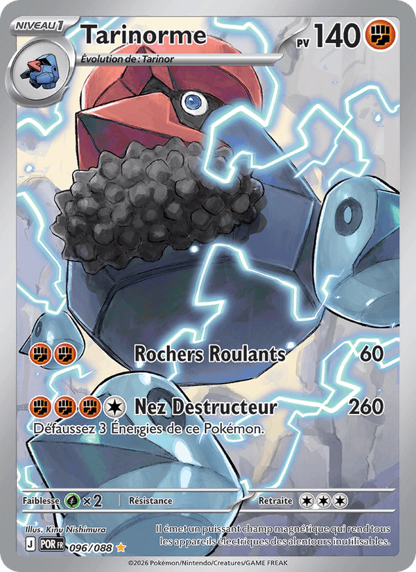 Carte Pokémon Tarinorme (Probopass) ORP 096/88 – version française