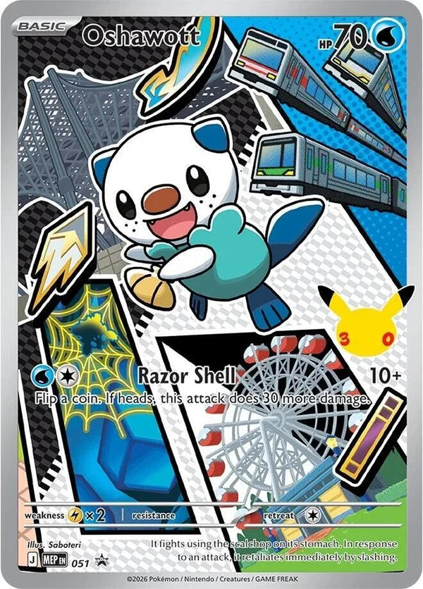 Carte Pokémon Moustillon (Oshawott) MEP 051 – version française