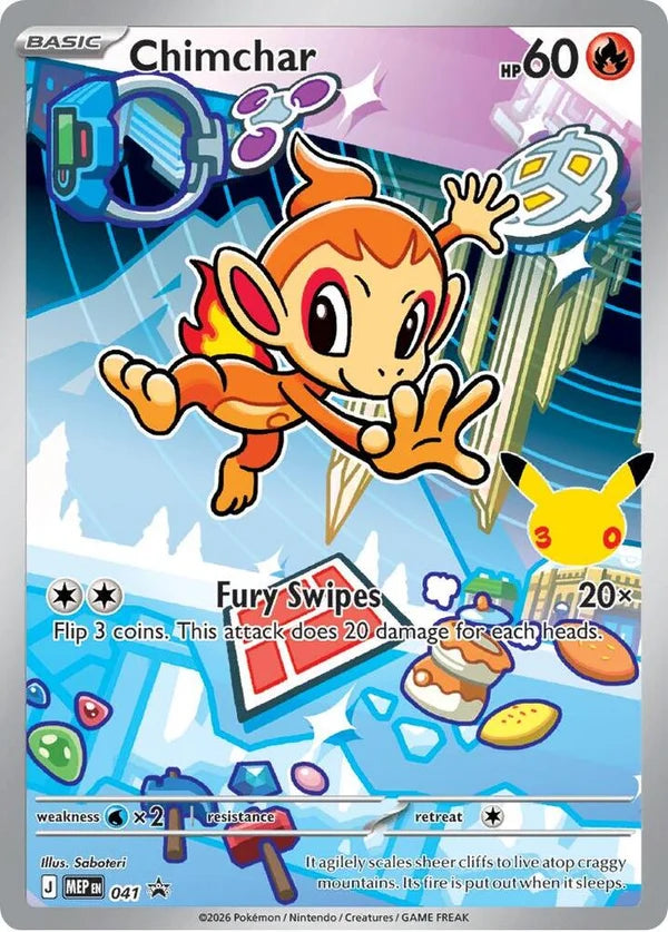 Carte Pokémon Ouisticram (Chimchar) MEP 041 – version française