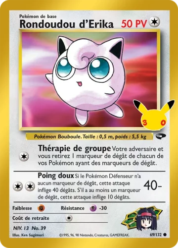 Rondoudou d'Erika · 30C 015/30 · FR